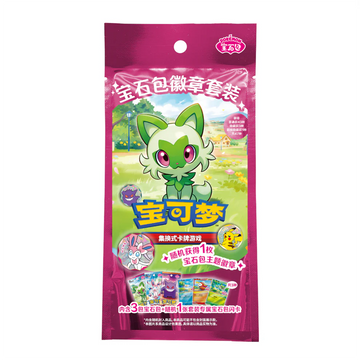 Pokemon Gem Pack Bage Set