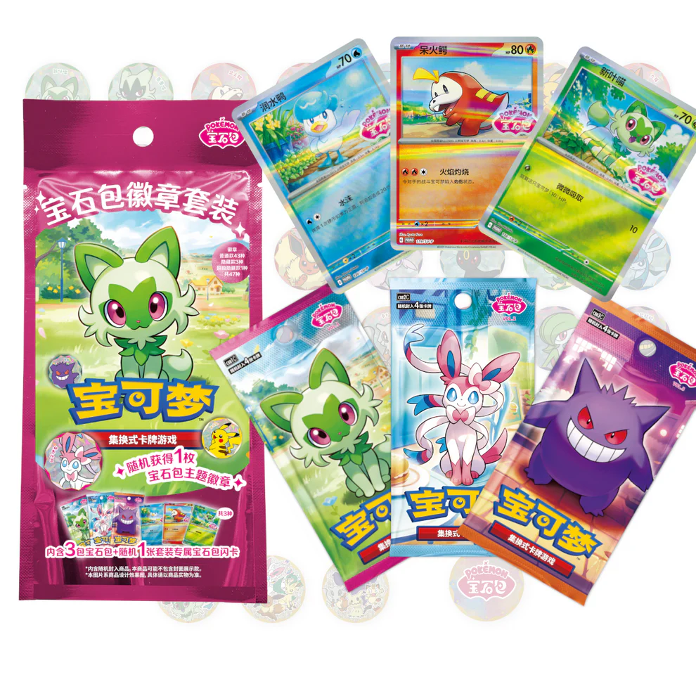 Pokemon Gem Pack Bage Set