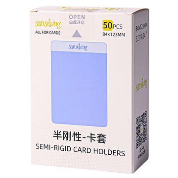 Saneking Semi-Rigid Card Holder (50 Pack)
