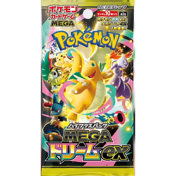Pokemon Mega Dream ex Booster Box M2a
