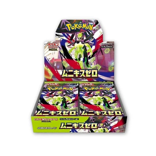Pokemon Nihil Zero Booster Box M3