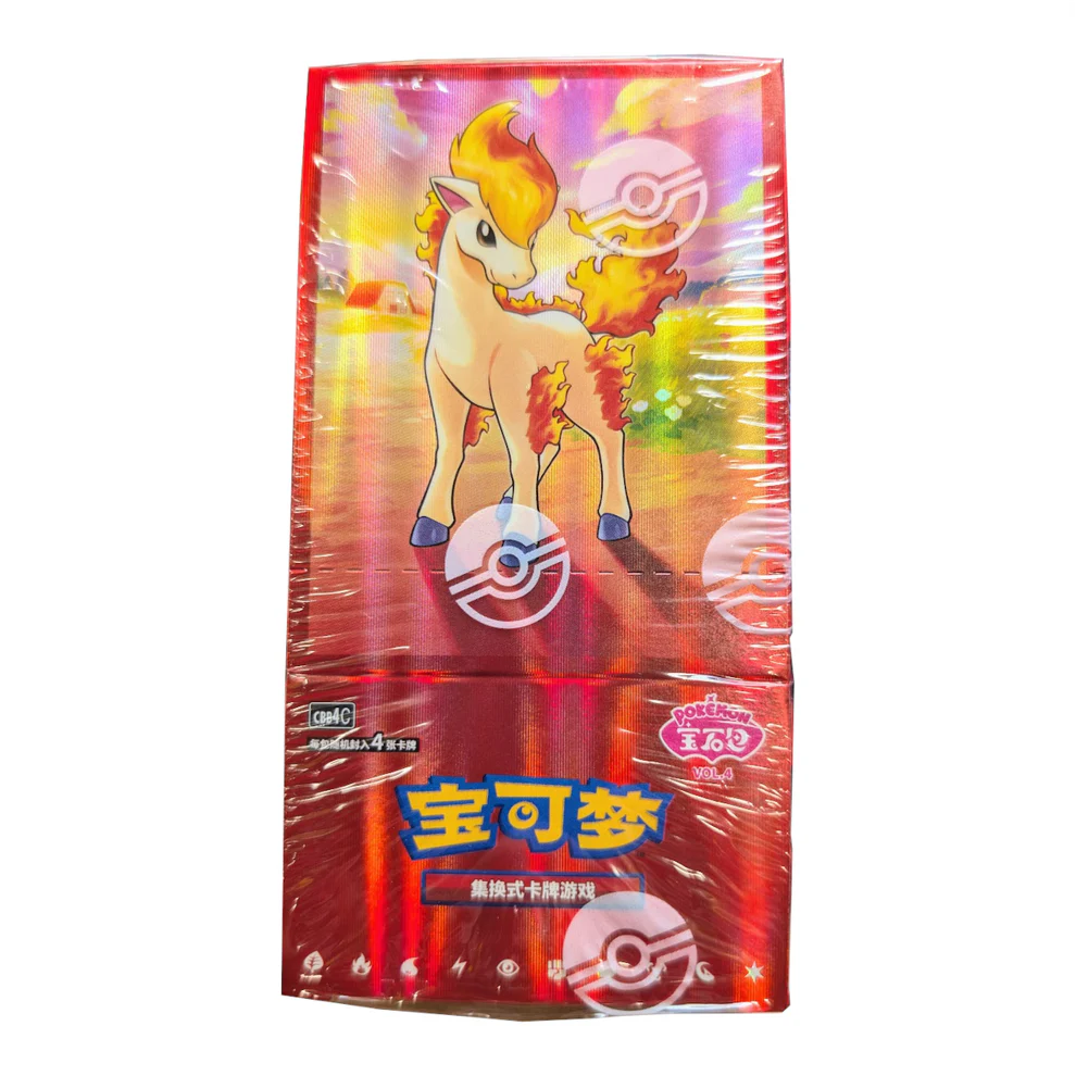 Pokemon Gem Pack Vol 4