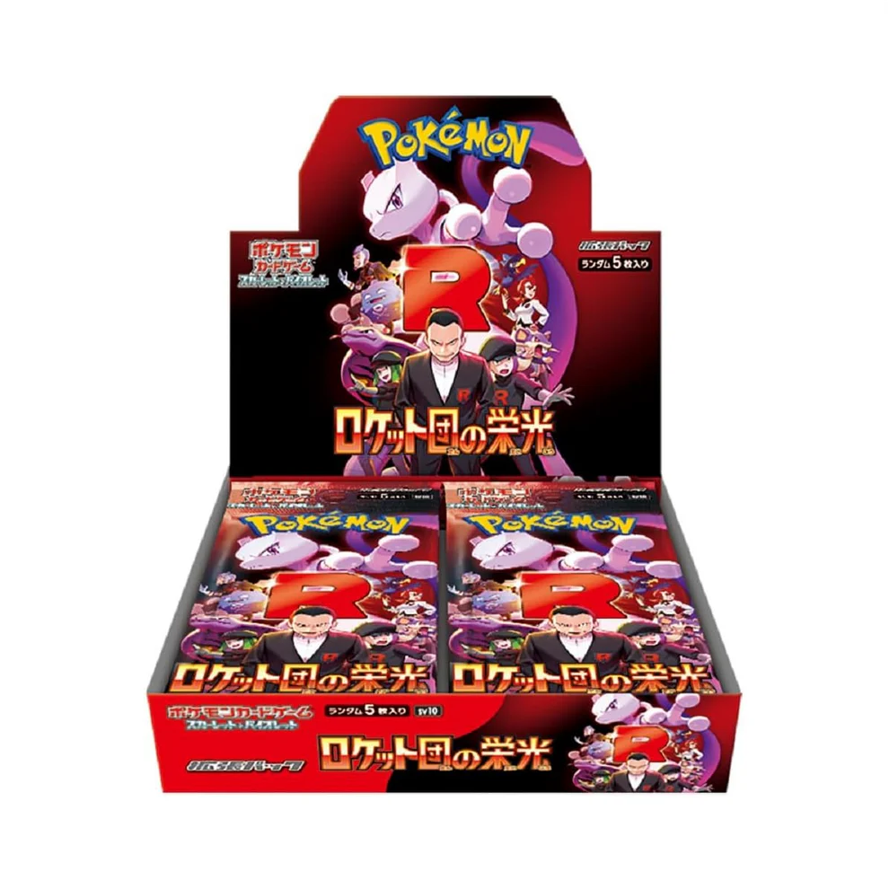 Pokemon Glory of Team Rocket Booster Box Sv10