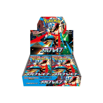 Pokemon Mega Brave Booster Box M1L