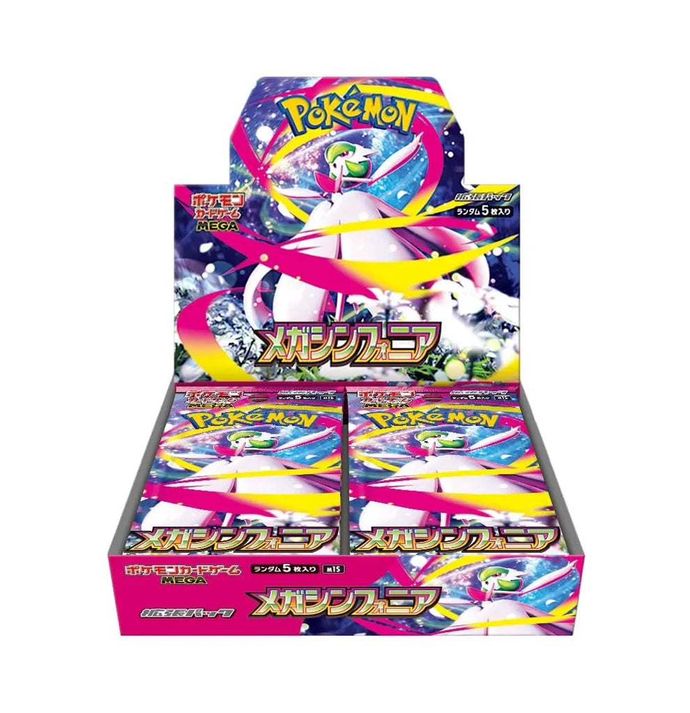 Pokemon Mega Symphonia Booster Box M1S