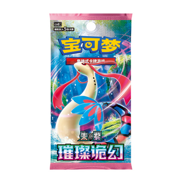 Pokemon Brilliant Fantasy Slim Booster Box CSV8C