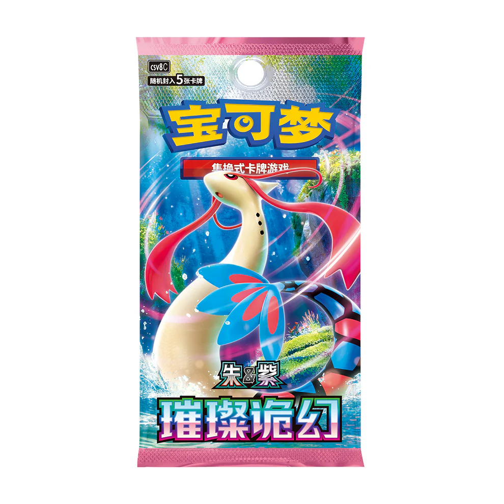 Pokemon Brilliant Fantasy Slim Booster Box CSV8C