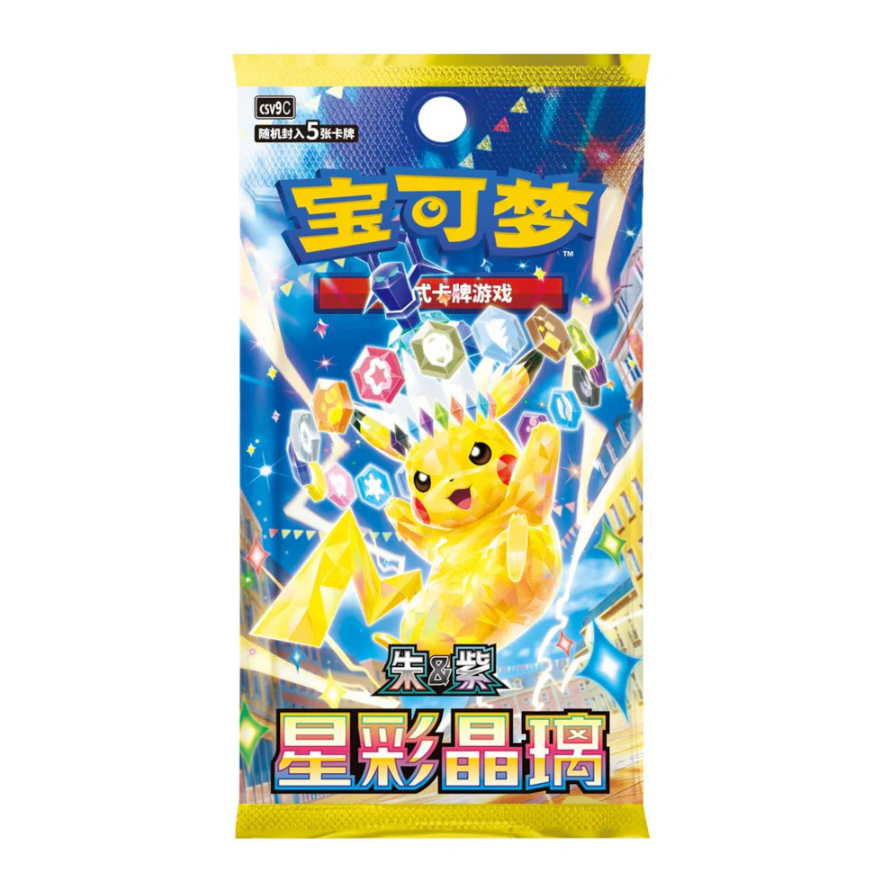 Pokemon Stellar Crystal Slim Booster Box CSV9C