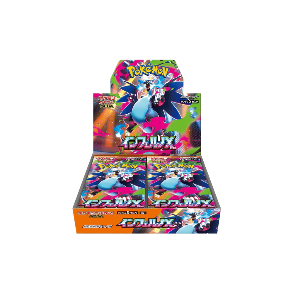 Pokemon Inferno X Booster Box M2