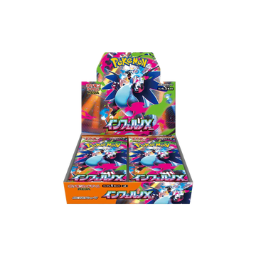 Pokemon Inferno X Booster Box M2
