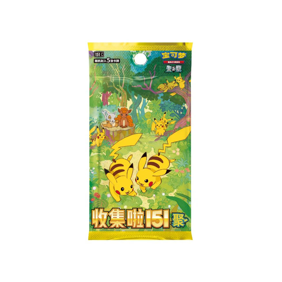Pokemon 151 Gathering Slim Booster Box