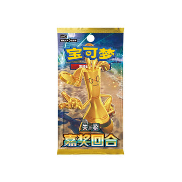 Pokemon Reward Round Slim Booster CSV4C