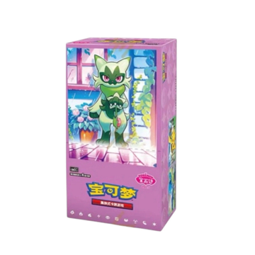 Pokemon Gem Pack Vol 5
