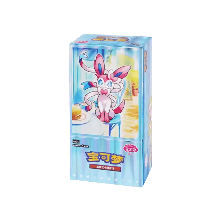 Pokemon Gem Pack Vol 2
