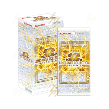 Yugioh - Limit Over Collection The Rivals